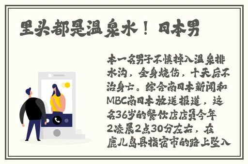 40岁阿姨荒野大镖客最新上映