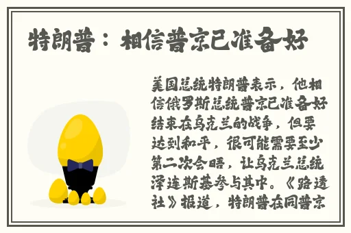 17c吃瓜网 - 免费吃瓜 黑料泄密 爆料曝光 独家揭蘑菇